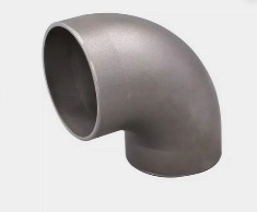 Aluminum Reducer Pipes
