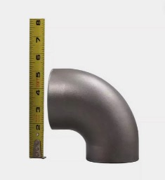 Aluminum Reducer Pipes