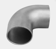 Aluminum Reducer Pipes